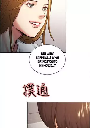 Taste of Forbbiden Fruit Ch.38/53