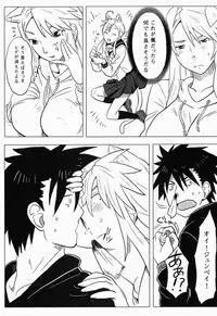 [Doragonia (Toryuu)] Kanakoi! (Nyan Koi!)