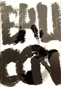 (C88) [Amagi Ann (kan)] Balloon (Persona 4) [English] [Kuki Tan]