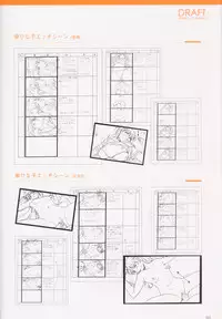 SECRET LOVERS ～MINASHIKA WORKS OFFICIAL EDITION～