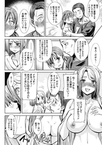 COMIC Megastore Alpha 2017-01 [Digital]