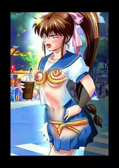 AngelXXincidenT Kanzenban