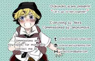 Zettai ni Yurusanai yo