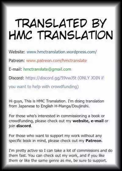 [Negurie] Karamitsuku Shisen 2 Ch. 10-11 [English] {HMC Translation}