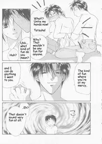 [CROCODILE-Ave. (Murakami Maki)] Remix Gravitation 3 (Gravitation) [English]