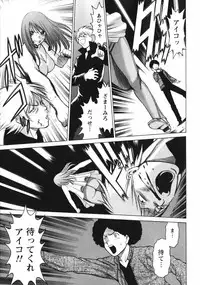 [Tamaki Nozomu] Narikiri Lovers