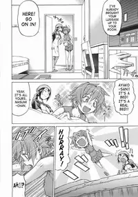 [Kouda Tomohiro] Seka x Seka 1 [English] [SaHa]