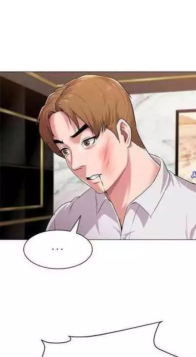 [Ko Sonjak, Hodot] My Teacher Ch.12/? [English] Manhwa PDF]