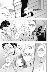 [Ikegami Shogo] Gohoubi Chikubi [English] [Anzu]