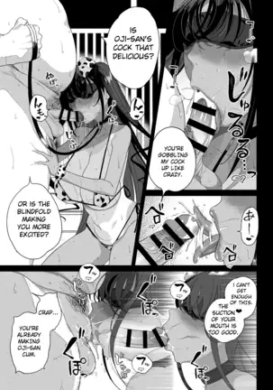 Seijo Choukyou Namaiki na Mei o Wakarasete | Bratty Niece's Sexual Training