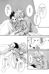 kimi to nara - if im with you (HunterxHunter)