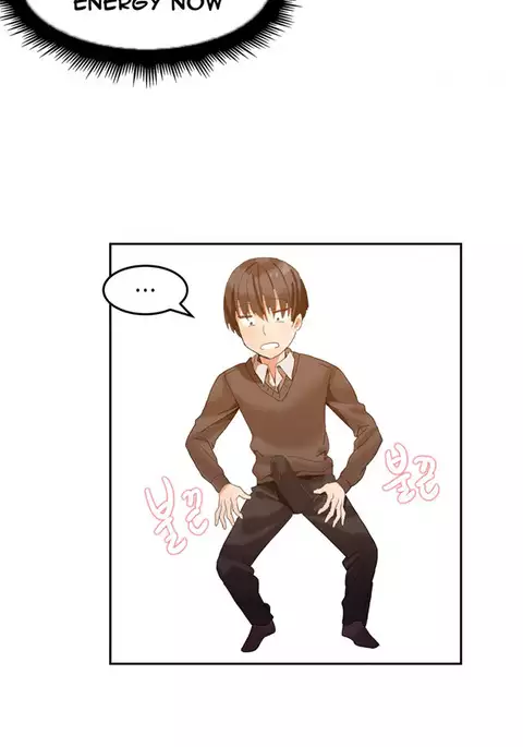 Hari Dormitory Ch.0-20