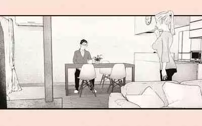 Tonari no Hitozuma-san 2