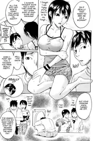 [Ube Yoshiki] Ne! Attamaro? [English] {Tadanohito}