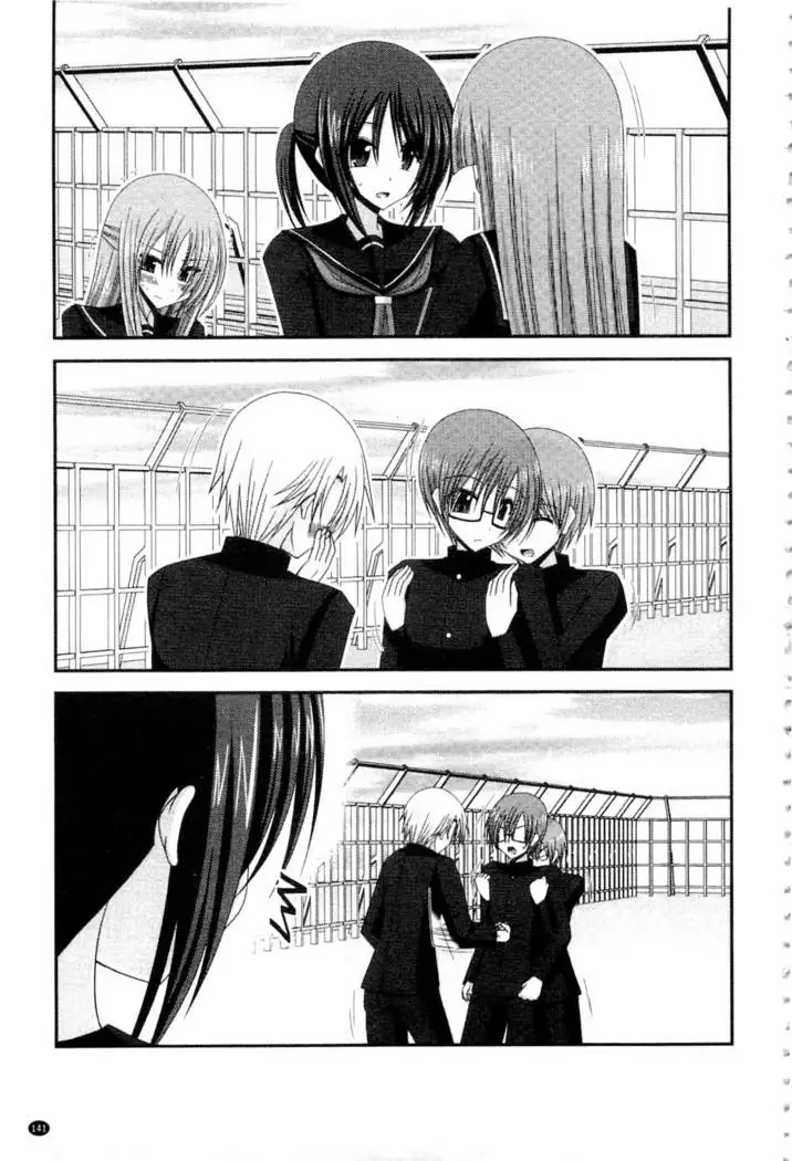 Roshutsu Shoujo Yuugi Mishima Hikaru no Seiheki Ge