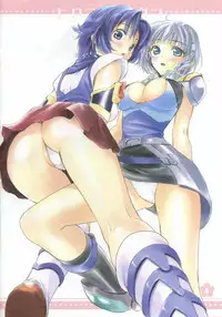 (C72) [Usa Daioh (Masaharu)] Hirocolle + Lagann (Tengen Toppa Gurren Lagann)