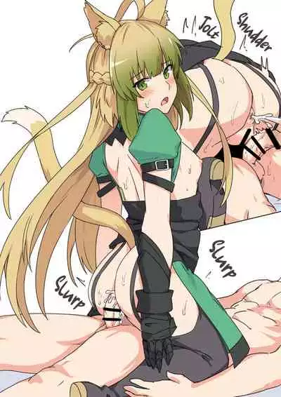 Atalanta to Shiri de Sukebe Suru Manga