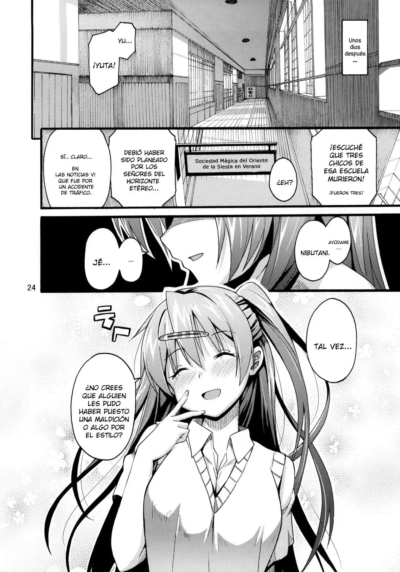 Morisama no Sainan - Morisama's Misfortune