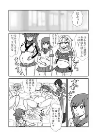 [Kuroihi] Ze~ttai? Teitoku to Rashinban Chinjufu 1-49 (Kantai Collection -KanColle-)