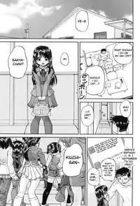 [Chunrouzan] Joshi Shougakusei Seifuku Keikaku - JS Conquest Planning [English] [Toyo Trans] [Digital]