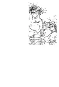 [Shima Sanmei] Dragon Pearl 02 [chinese]