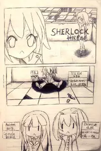 [ZSD] Zsd Project I The Interesting [Chinese]