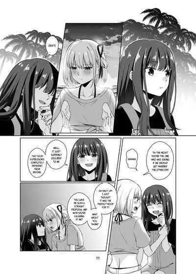 Watashi no Yome ni Narimasenka? | Will You Be My Wife?