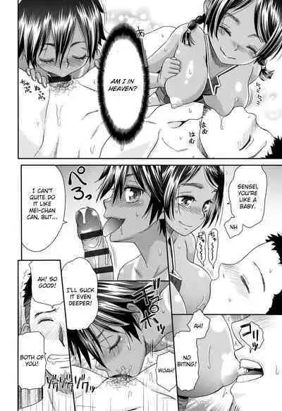 Kasshoku Mermaid | Tanned Mermaid