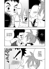 (Shota Scratch 21) [Kurikomi (Adachi Himiko)] Koisuru Banana (Tanken Driland) [English] {Shotachan}