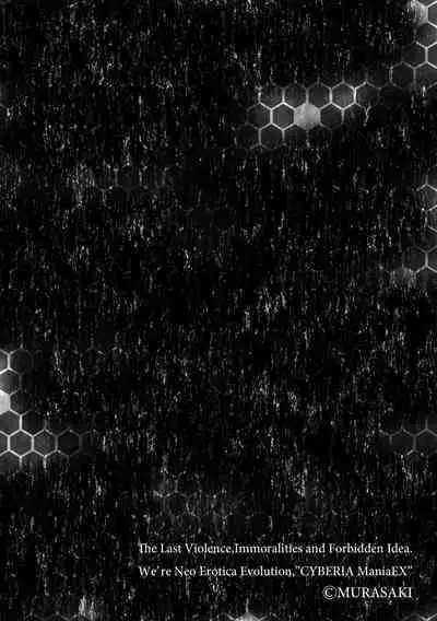 [Anthology] Ninpu Enchitai