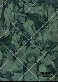 (C81) [Miyanchi (Miyagoe Yoshitsuki)] Freund (Boku wa Tomodachi ga Sukunai)