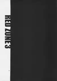 (SC35) [Girls... Now (Edoya Pochi)] RED ZONE 3 (Fate/stay night) [Chinese] [wl00314824個人漢化]