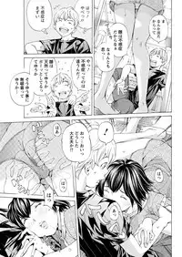 Action Pizazz Special 2015-09 [Digital]