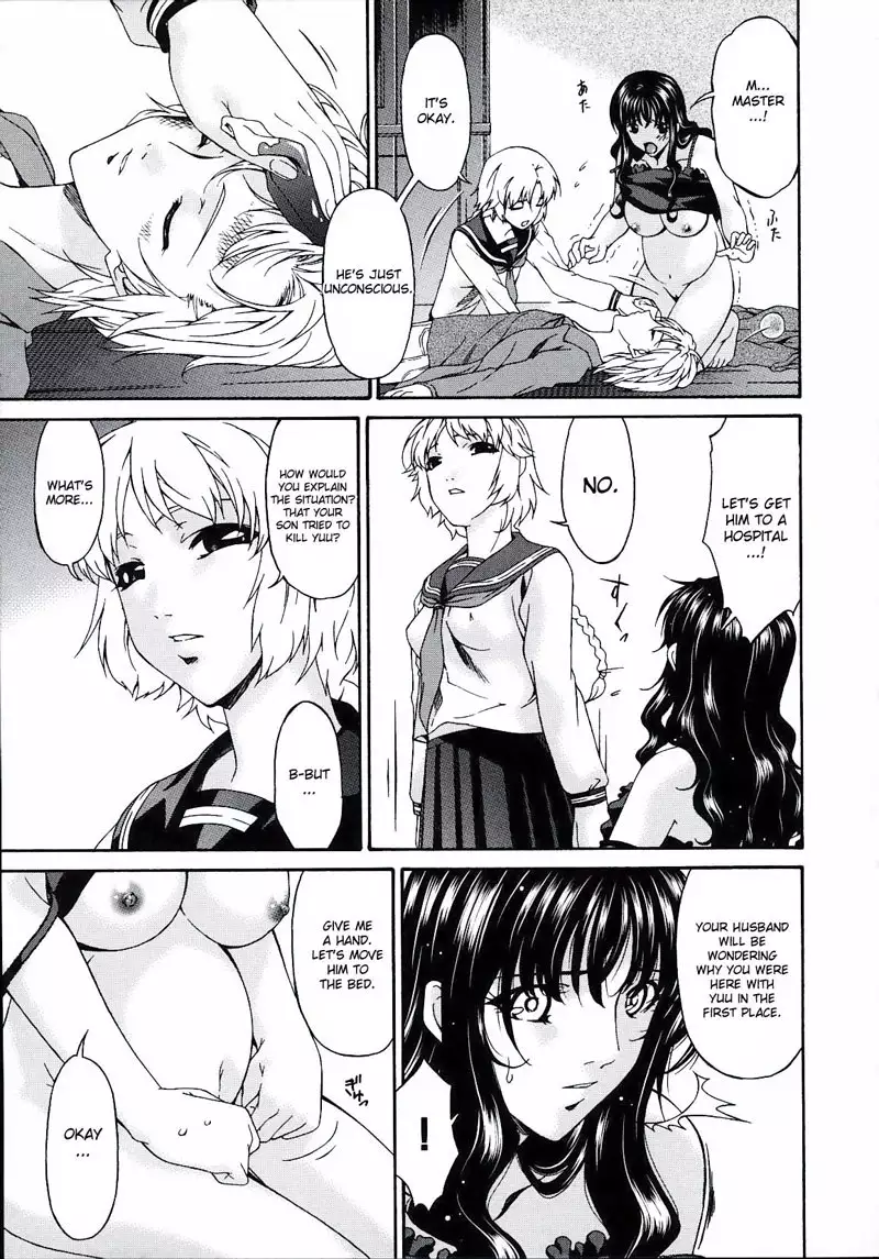 Sinful Mother Vol2 - CH19