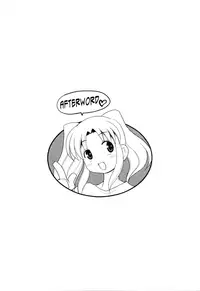 [Mizuki Hitoshi] Inbo Kyouiku Nisshi - Indecent Mother Sex Diary [English] {Tadanohito}