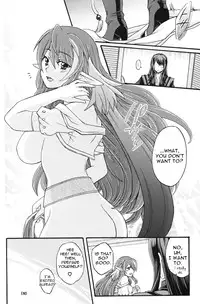 (C80) [Katakuchiiwashi (Asagi Yukia)] Secretum (Tales of Vesperia) [English] [thetsuuyaku]