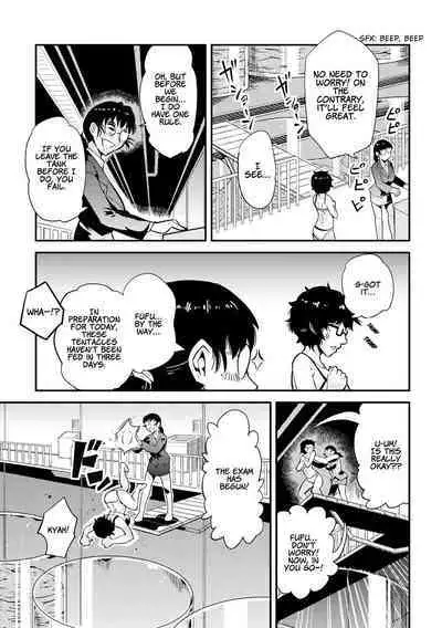 [Kawai Shun] Odoru! Shokushu Kenkyuujo | Dance! Tentacle Research Institute [English] [solowing]