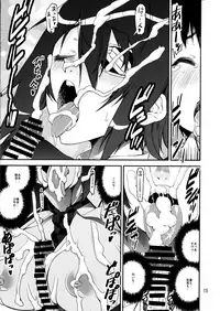 (COMIC1☆9) [KATAMARI-YA (Kanetsuki Masayoshi, Shinama)] Kowapan! (Kantai Collection -KanColle-)