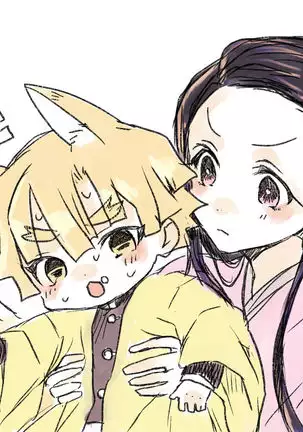 Zen Nezu To Tan Kana Tsume