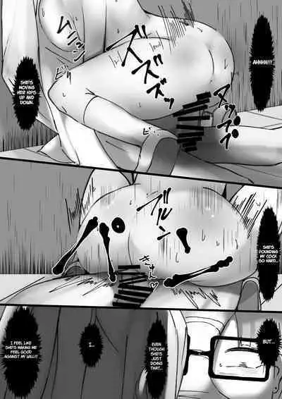 Momoka no Karada | The Body of Momoka Nikaido