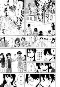 COMIC Mugen Tensei 2018-05 [Digital]