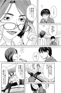 Comic Men's Young [2009-06]