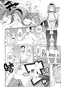 [Hyocorou] Melty Gaze [English] [Decensored] [Digital]