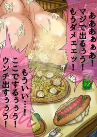 [BLACK SOUSAI STUDIO] QUEEN HEAVEN Vol.2.5