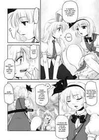 (C75) [Kaidenpa Hasshinkichi (Naka☆Shinobu)] Guchoku Immoral (Touhou Project) [English] [desudesu]