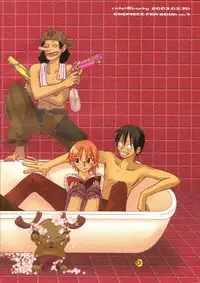 [Cafe Ruanky (Miyamoto Takeshi, Kitazato Futaba)] Floral Talk (One Piece) [English] [Tonigobe]