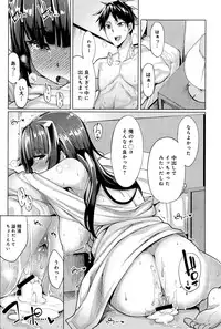 COMIC Anthurium 025 2015-05