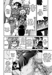 [Inoue Yoshihisa] Teacher X Teacher (COMPLETE)[Eng][The Lusty Lady Project]