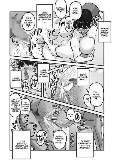 Hitozuma Yusami Sanbusaku Soushuuhen | Married Woman Yusami Trilogy Compilation