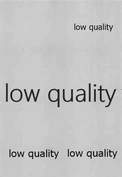 ツンデレにゃんこのしつけかた。